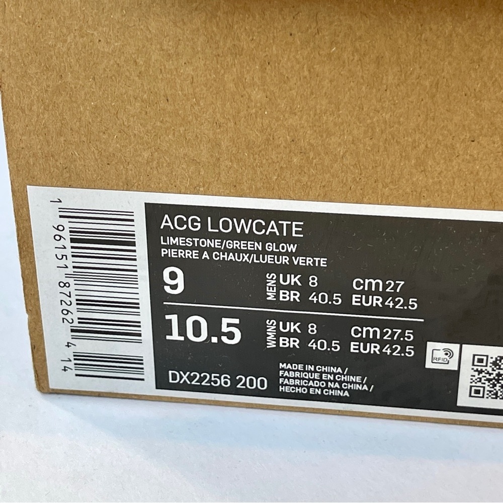 NWT Nike ACG Lowcate Athletic Trail Shoes Unisex Green / Brown - Picture 13 of 13
